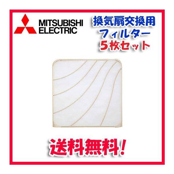 ()OH P-25XF5 Cp `tB^[ 5Zbg Ha25cmpiP-25XF4̌pij