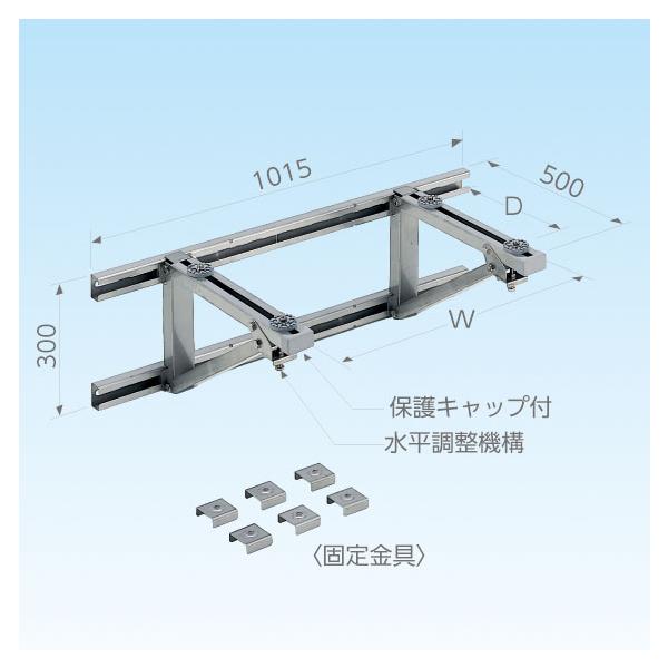 日晴金属 PC-B30-SUS PCキャッチャー 壁面用ブラケット (法人限定) 日晴金属 PC-B30-SUS PCキャッチャー 壁面用ブラケット (法人限定