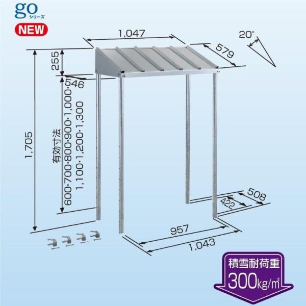 PCキャッチャー壁面用防雪屋根　PC-RKJ30 楽天市場】(LINEクーポン有)日晴金属 PCキャッチャー 壁面用防雪屋根