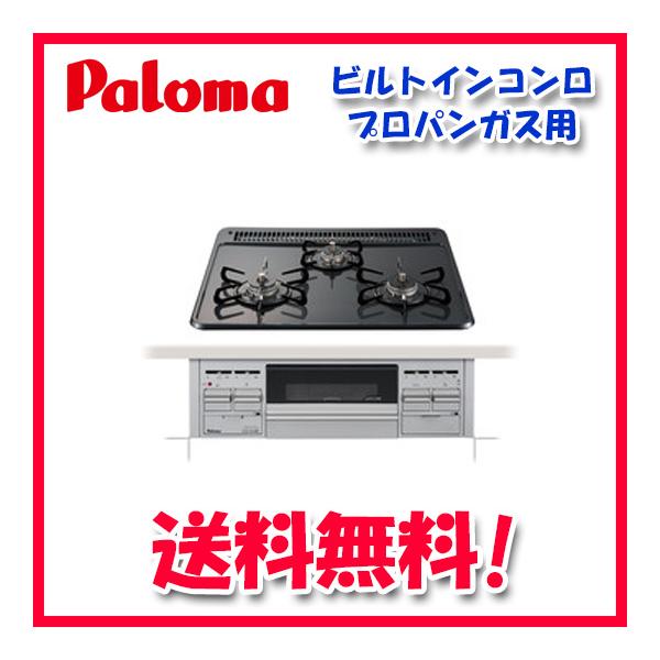 ()p} PD-N36AS vpKXp rgCR X^_[h^Cv ȂЖʏĂO EΗ 60cm