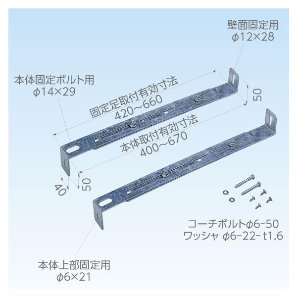 PCキャッチャー つかみ金具 PE-HLD2 日晴金属（キヤッチャー）PCキャッチャー goシリーズ つかみ金具