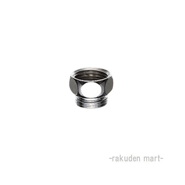 他サイト： 三栄水栓 SANEI PT25-3 シャワーアダプター バスルーム用の商品画像