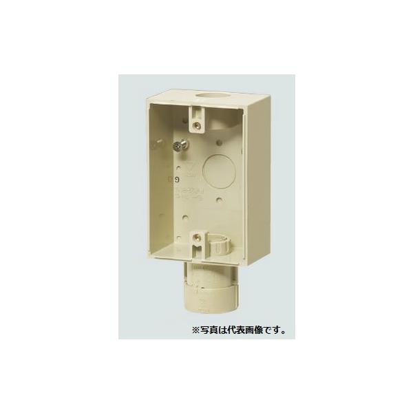 未来工業 PVR22-BC1AGJ 露出スイッチボックス (防水コンセント用)〈コネクタ付〉ベージュ
