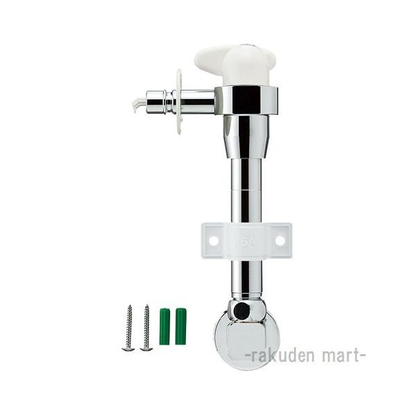 Oh SANEI PY1735TV-13 ~jZ@p @p