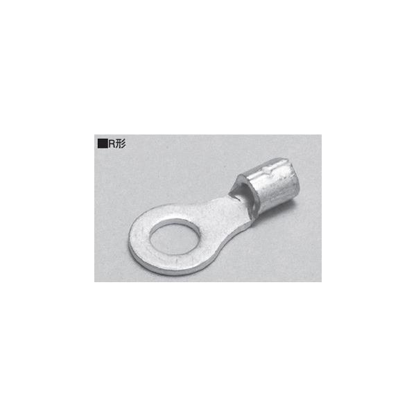 ニチフ（NICHIFU） 銅線用 裸圧着端子 丸形 R形 R1.25-8 (100個入