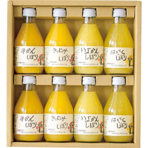 伊藤農園 50708G 100%ピュアジュース8本ギフトセット (のし包装無料