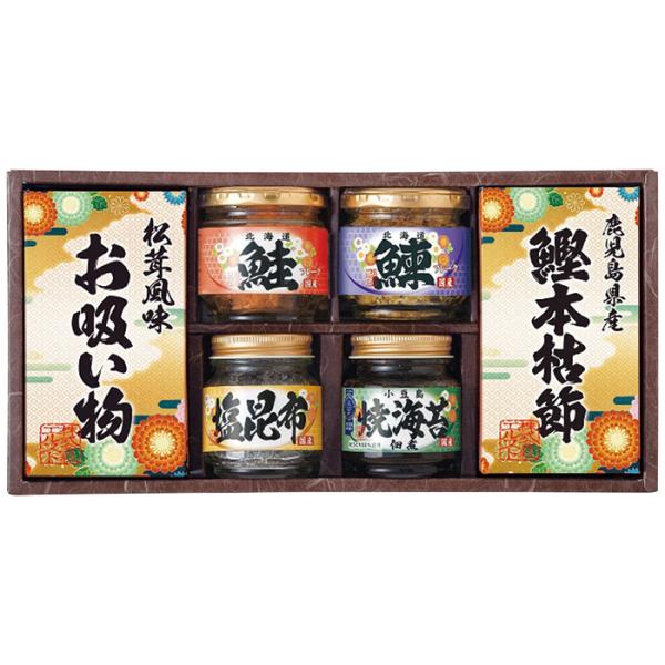 ◆メーカー:エルスト◆品名:雅和膳 詰合せ | ギフト 贈り物 プレゼント 定番◆品番:6453-30 (645330)◆アレルゲン:小麦・さけ・大豆◆賞味期限:製造日より常温約540日◆製造生産地:日本製◆和食ならではの繊細な味を詰合せた...