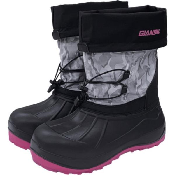 敬相 249093 GIAN94 ワークブーツ 作業靴 安全靴 シルバー/ピンク SS KEIAI