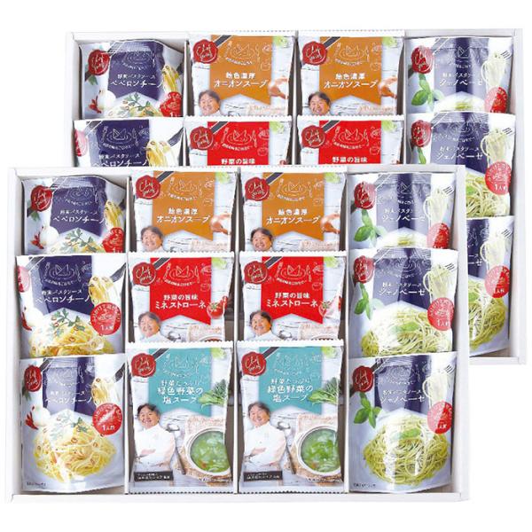 ◆メーカー:メイワ◆品名:坂井宏行監修 C'est bon cadeau 〜素敵な贈り物〜 | ギフト 贈り物 プレゼント 定番◆品番:SKIA-H (SKIAH)◆アレルゲン:乳成分・小麦・牛肉・大豆・鶏肉・豚肉・ゼラチン◆賞味期限:製造...