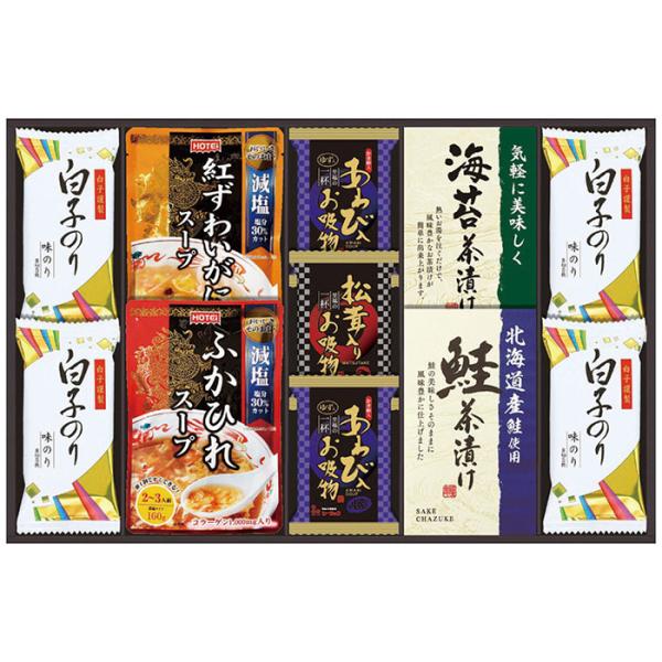 ◆メーカー:中久◆品名:贅沢フリーズドライとふかひれスープ | ギフト 贈り物 プレゼント 定番◆品番:FS-50Y (FS50Y)◆アレルゲン:卵・乳成分・小麦・あわび・えび・かに・ごま・さけ・さば・大豆・鶏肉・豚肉・ゼラチン◆賞味期限:...