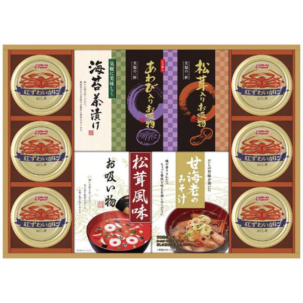 ◆メーカー:中久◆品名:贅沢フリーズドライと海の幸詰合せ | ギフト 贈り物 プレゼント 定番◆品番:FDC-100Y (FDC100Y)◆アレルゲン:卵・乳成分・小麦・あわび・えび・かに・さば・大豆・鶏肉・ゼラチン◆賞味期限:製造日より常...