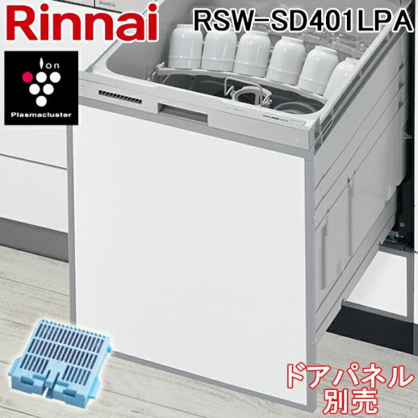 rakudenmart_rsw-sd401lpa