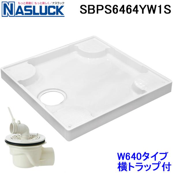 rakudenmart_sbps6464yw1s