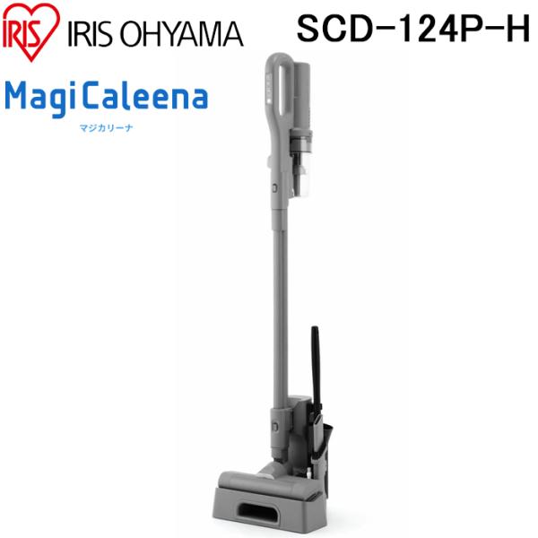 IRIS OHYAMA（アイリスオーヤマ） SCD-124P-H 充電式サイクロン