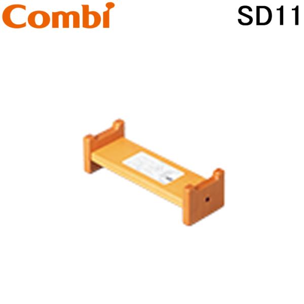 ◆メーカー:コンビウィズ◆品名:スタッキング台 | カート・ダイニング・システムユニット◆品番:SD11※4台まで可能◆商品スペックにつきましてはメーカー公式サイトをご確認ください。※4台まで可能◆商品スペックにつきましてはメーカー公式サイ...