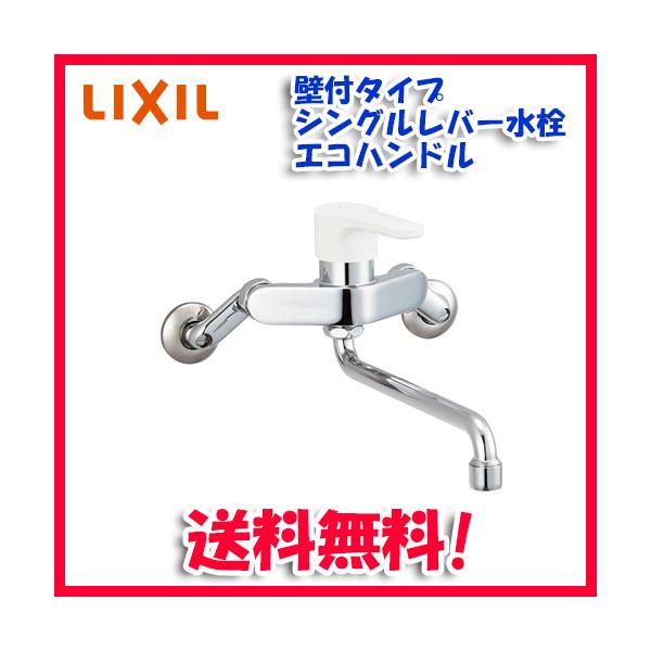 sf-wl435syの人気商品・通販・価格比較 - 価格.com sf-wl435syの人気商品・通販・価格比較 - 価格.com