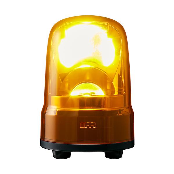 パトライト SKS-M2-Y パトライト SKS-M2-Y LED回転灯 黄 PATLITE : 住設と電材の洛電マート