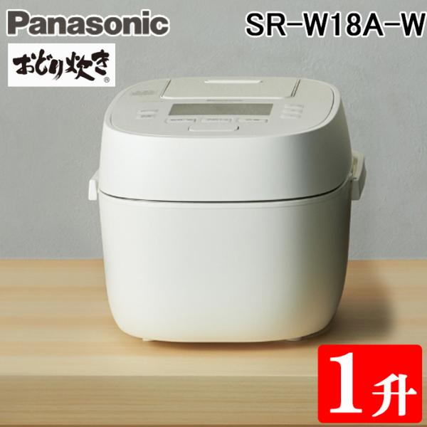 【美品】Panasonic 可変圧力IHジャー炊飯器 SR-W18A 10合炊き rakudenmart_sr-w18a-w