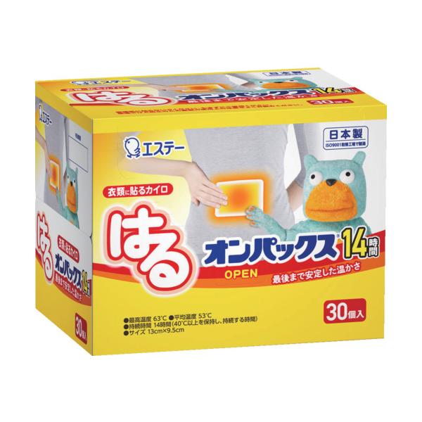 ◆メーカー:エステー◆品名:新KUMAハルオンパックス30P◆品番:ST45005◆商品スペックについてはメーカー公式サイトをご確認くださいませ。