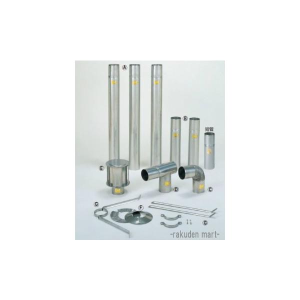 XeX rCWZbg a115 SUS304 (@l)