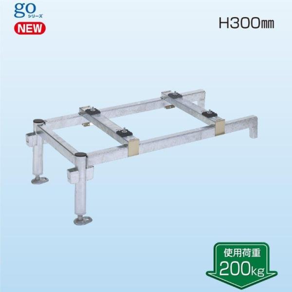 日晴金属 PCキャッチャー 平地置用連結金具 T-NJ63P （旧品番T-NG63P） TNJ63P 日晴金属 T-NJ63P PCキャッチャー 平地置用連結金具 (T-NG63Pの後継品