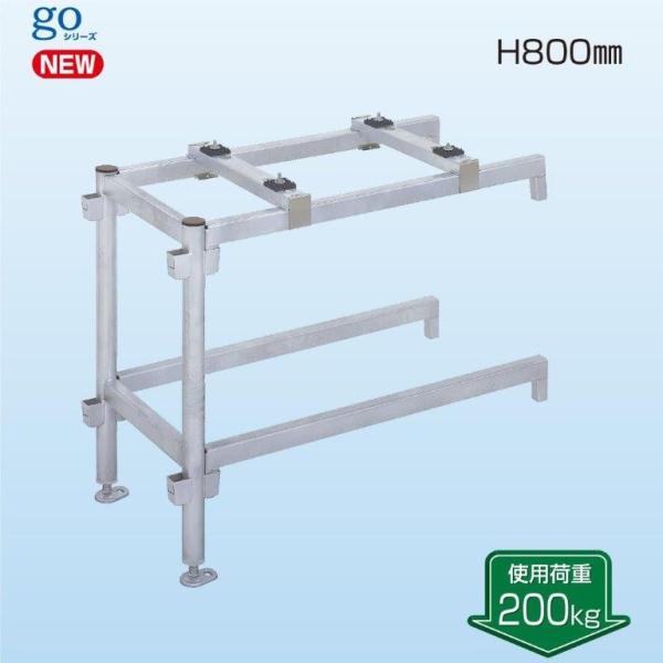 日晴金属 PCキャッチャー 平地高置用連結金具 T-NJ68P （旧品番T-NG68P） TNJ68P 日晴金属 T-NJ68P PCキャッチャー 平地高置用連結金具 (T-NG68Pの後継