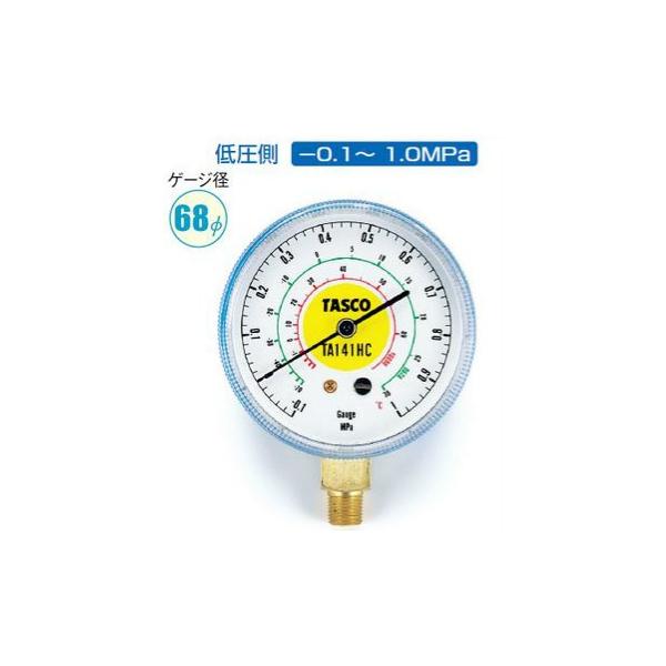 ^XR TASCO TA141HC R600aER290 HC}p͌v