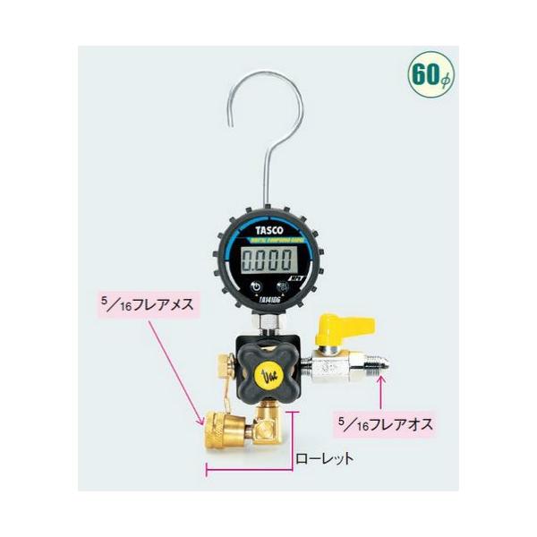 rakudenmart_ta142dg-3