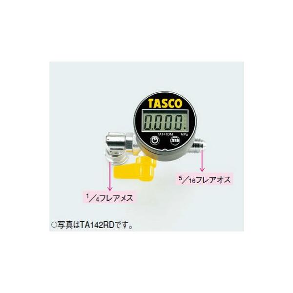 rakudenmart_ta142rd