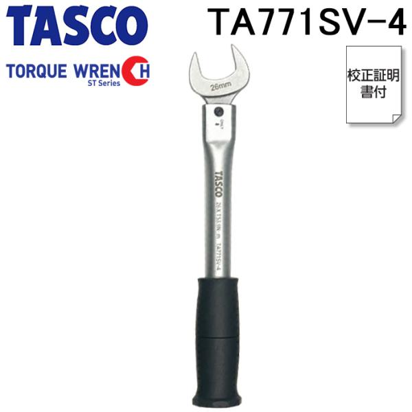 TASCO トルクレンチ  TA771ST-3 TASCO TORQUE WRENCH SET (1/4