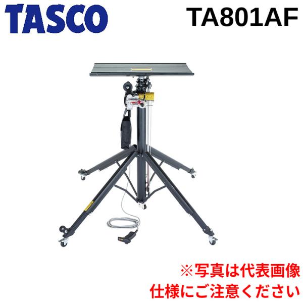 rakudenmart_ta801af