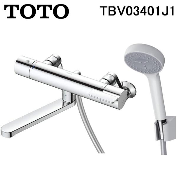 TOTO TBV03401J1 1個 TOTO 浴室水栓 スパウト170mm TOTO TBV03401J1 コンフォートウエーブ1
