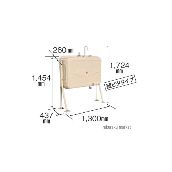 Ri IC^N ^N e198bg Op TC-201X(s) (@l)