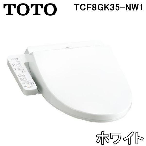 rakudenmart_tcf8gk35-nw1
