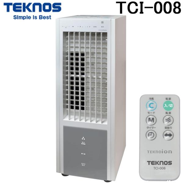 rakudenmart_tci-008