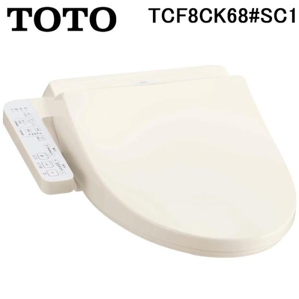 rakudenmart_tck8ck68-sc1