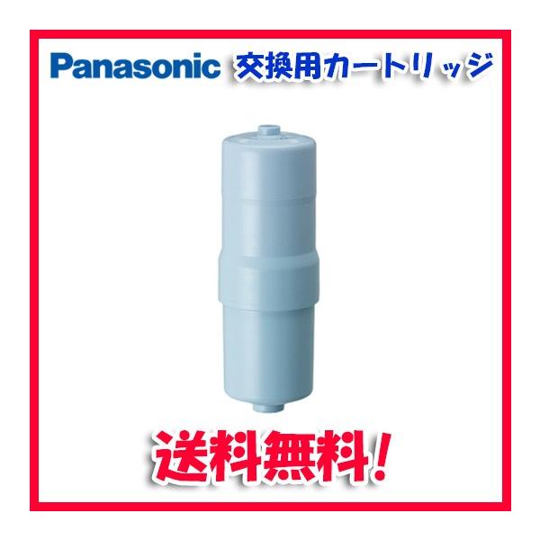 ◆メーカー:パナソニック◆品名:交換用カートリッジ◆品番:TKB6000C1◆対応する本体商品:PJ-UA48C22/PJ-UA51E1/TKB6000-S/PJ-AS300/PJ-UA35C1/PJ-UA35C2/PJ-AS500/PJ-...