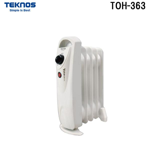 オイルヒーター 小型 省エネ 電気代 ミニオイルヒーター ヒーター 電気ヒーター 暖房器具 乾燥防止 5枚フィン TOH-363 テクノス teknos 1年保証