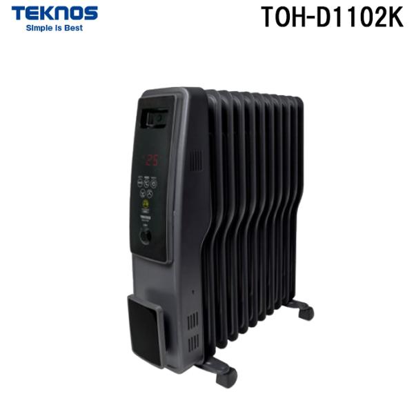 【暖房器具】オイルヒーター　TEKNOS TOH-D1102K TEKNOS オイルヒーター 省エネ 電気代 ヒーター 電気ヒーター