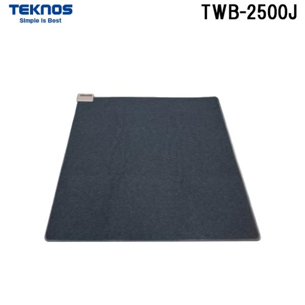 TEKNOS（テクノス） TWB-2500J 防音厚手ホットカーペット 2畳用本体