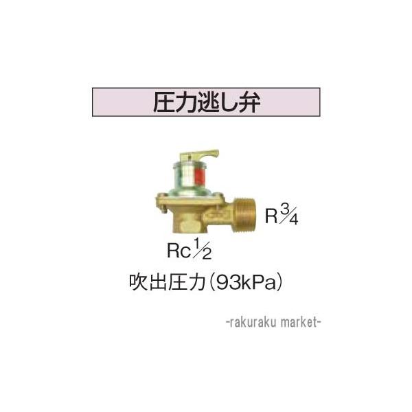 Ri Ζ핔 EzǕ zǗp ͓ UIB-9A