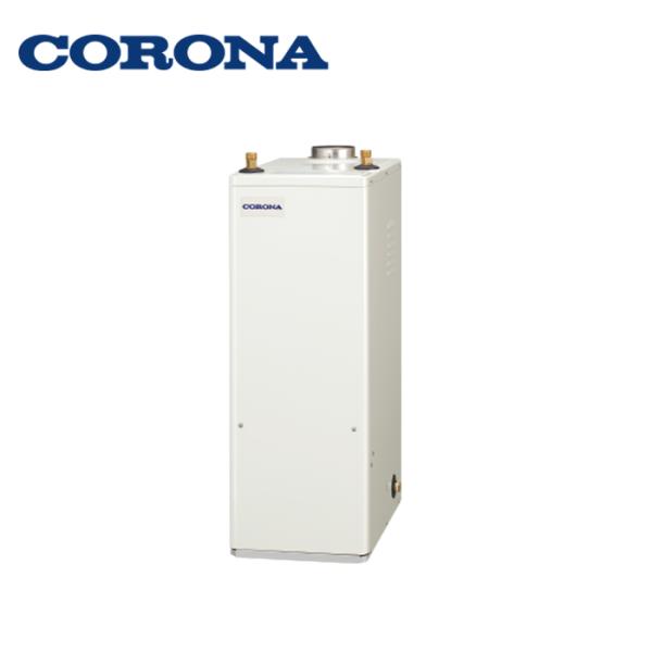 CORONA（コロナ） UIB-NX37R(FD) 石油給湯器 NXシリーズ 貯湯式 給湯
