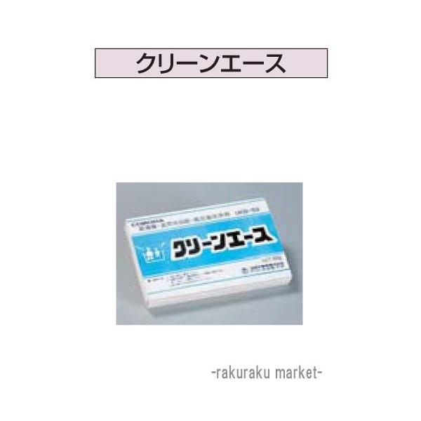 ()Ri Ζ핔 ӂ֘A UKBzHEӂ늘 N[G[X UKB-53