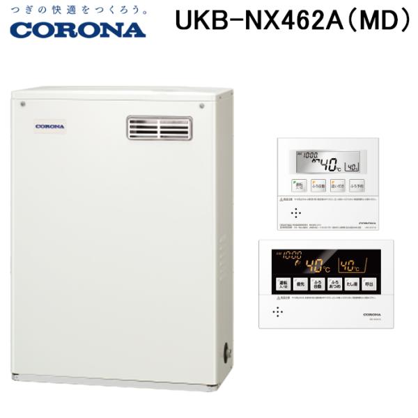rakudenmart_ukb-nx462a-md