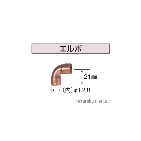 Ri Ζ핔 ӂ֘A 15Azǐڑp G{ USC-21