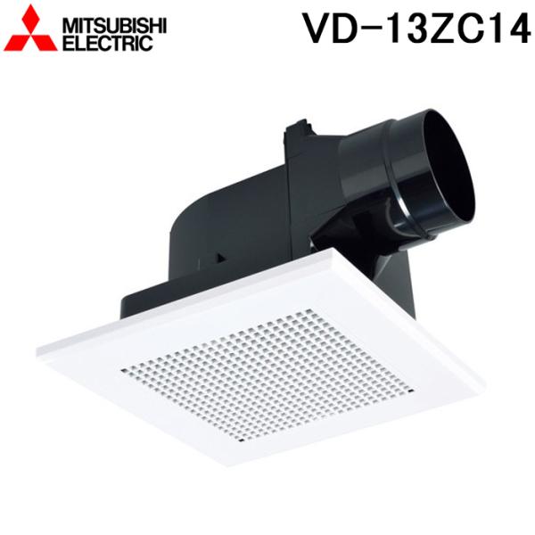 ◆メーカー:三菱電機◆品名:天井埋込形換気扇 換気扇 本体 ダクト用換気扇 低騒音タイプ (VD13ZC14)◆品番:VD-13ZC14◆ダクト径(mm)EA:100◆羽根径(mm):115◆外形寸法(高さ×幅×奥行)(mm):210×35...