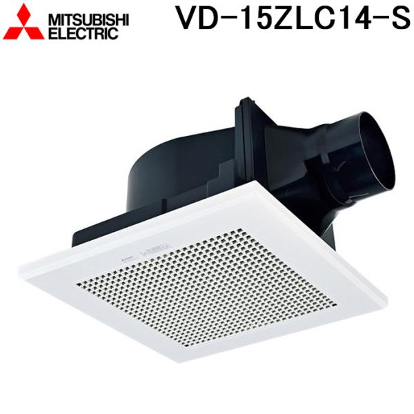 三菱（MITSUBISHI） 三菱電機 VD-15ZLC14-S 天井埋込形換気扇 本体 24
