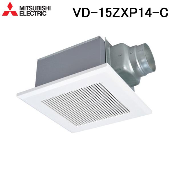 【新品】三菱電機　換気扇　ダクト用換気扇　天井埋込形　VD-15ZVC3 51E4CjqJpqL._AC_UL210_SR210,