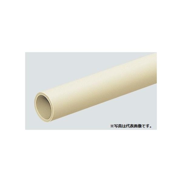 法人限定] VE-10FJ (5個入)【ベージュ】未来工業 ミライ VE管フレキ 2m 