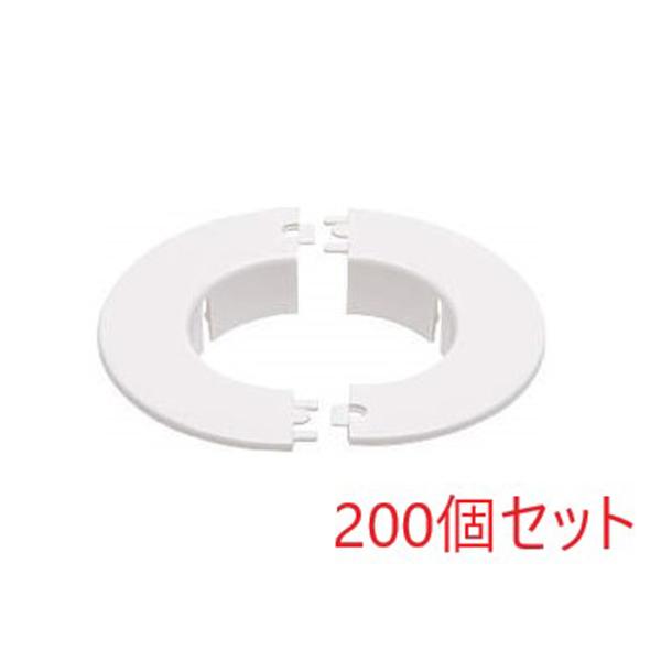 因幡電工 WC-65-W ウォールキャップ穴蓋 (200個セット) INABA 因幡電工 (送料無料) WC-65-W ウォールキャップ穴蓋 (200個セット